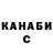 Метадон VHQ Dima Ryabyi