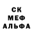 Amphetamine Розовый Dima Prokharau