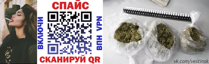 БУТИРАТ 99%  Тында 