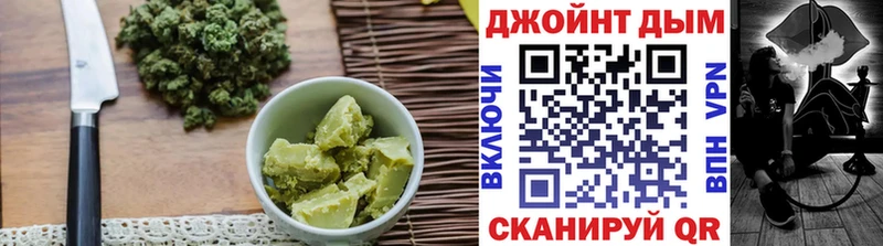 Canna-Cookies марихуана  Тында 