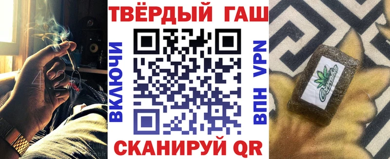 OMG вход  Тында  Гашиш ice o lator 