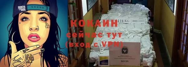 ECSTASY Балабаново