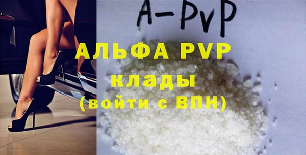 ECSTASY Балабаново