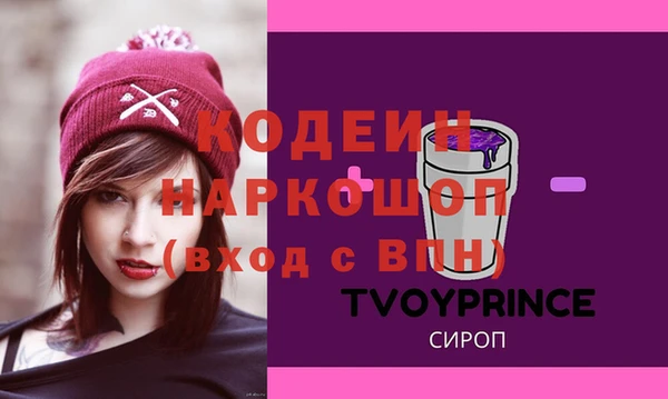 ECSTASY Балабаново