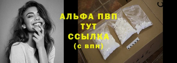 ECSTASY Балабаново