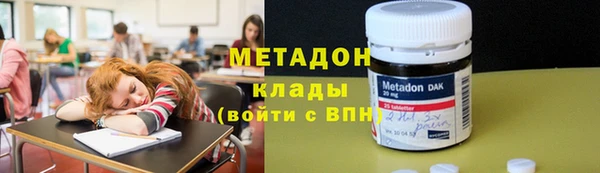 герыч Баксан