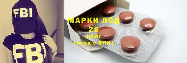 ECSTASY Балабаново
