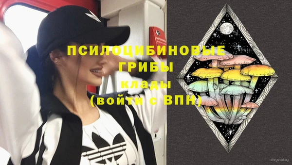герыч Баксан