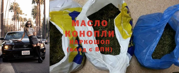 ECSTASY Балабаново