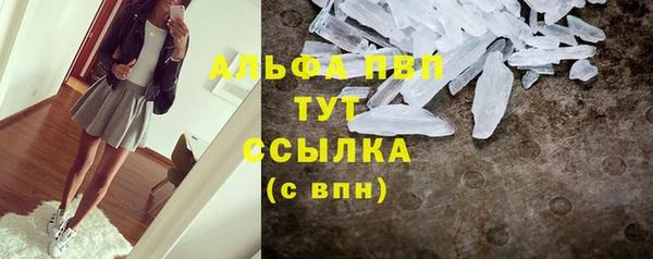 ECSTASY Балабаново