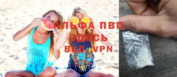 герыч Баксан