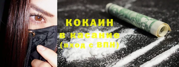 ECSTASY Балабаново